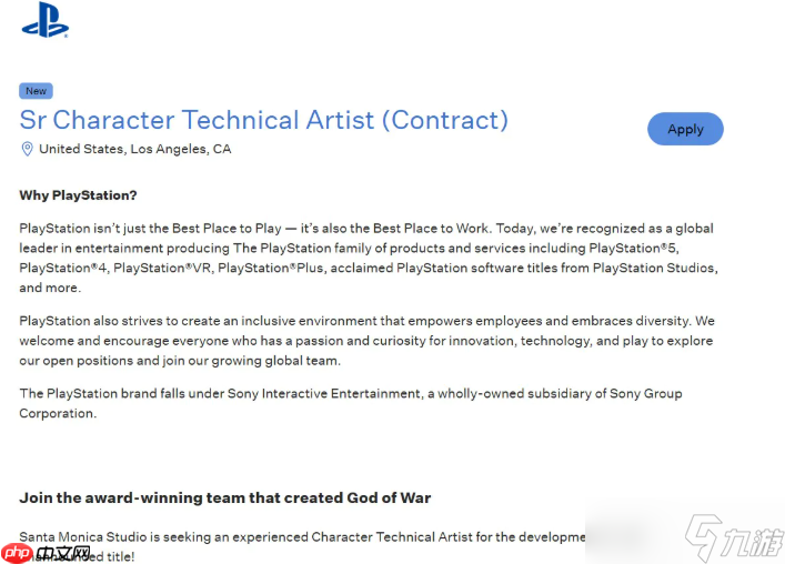 《战神》工作室新IP持续推进中!或已进入中期制作