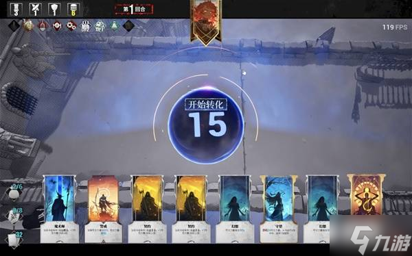 《凛冬前线》购买指南 配置要求及游戏介绍