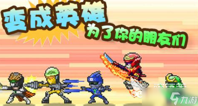 流行的开罗游戏全系列下载 经典的开罗游戏有哪些2025