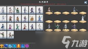 神魔决之江湖行魂石系统玩法是什么