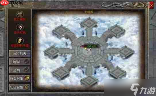 原始传奇天机阁攻略