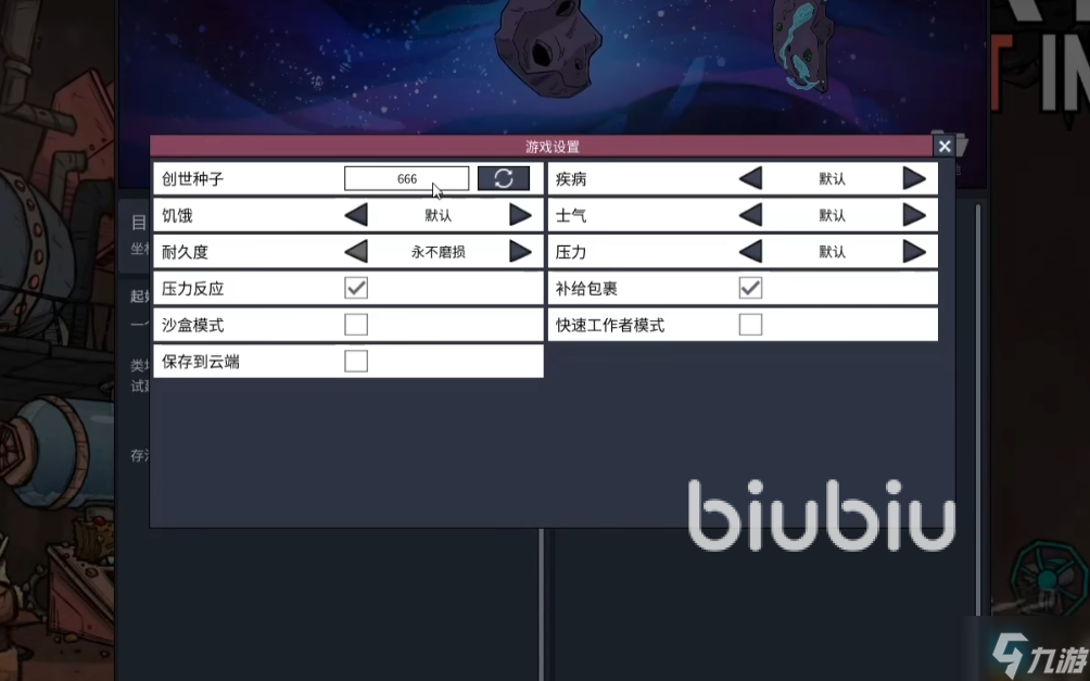 缺氧加速器哪个好 缺氧加速器推荐