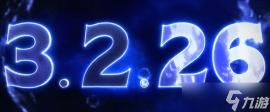 《魔兽世界》12.0上线时间公布：元宵节直接爽玩!