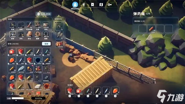 逃离鸭科夫注射器收纳盒怎么获取