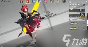 明日方舟终末地武器系统玩法攻略