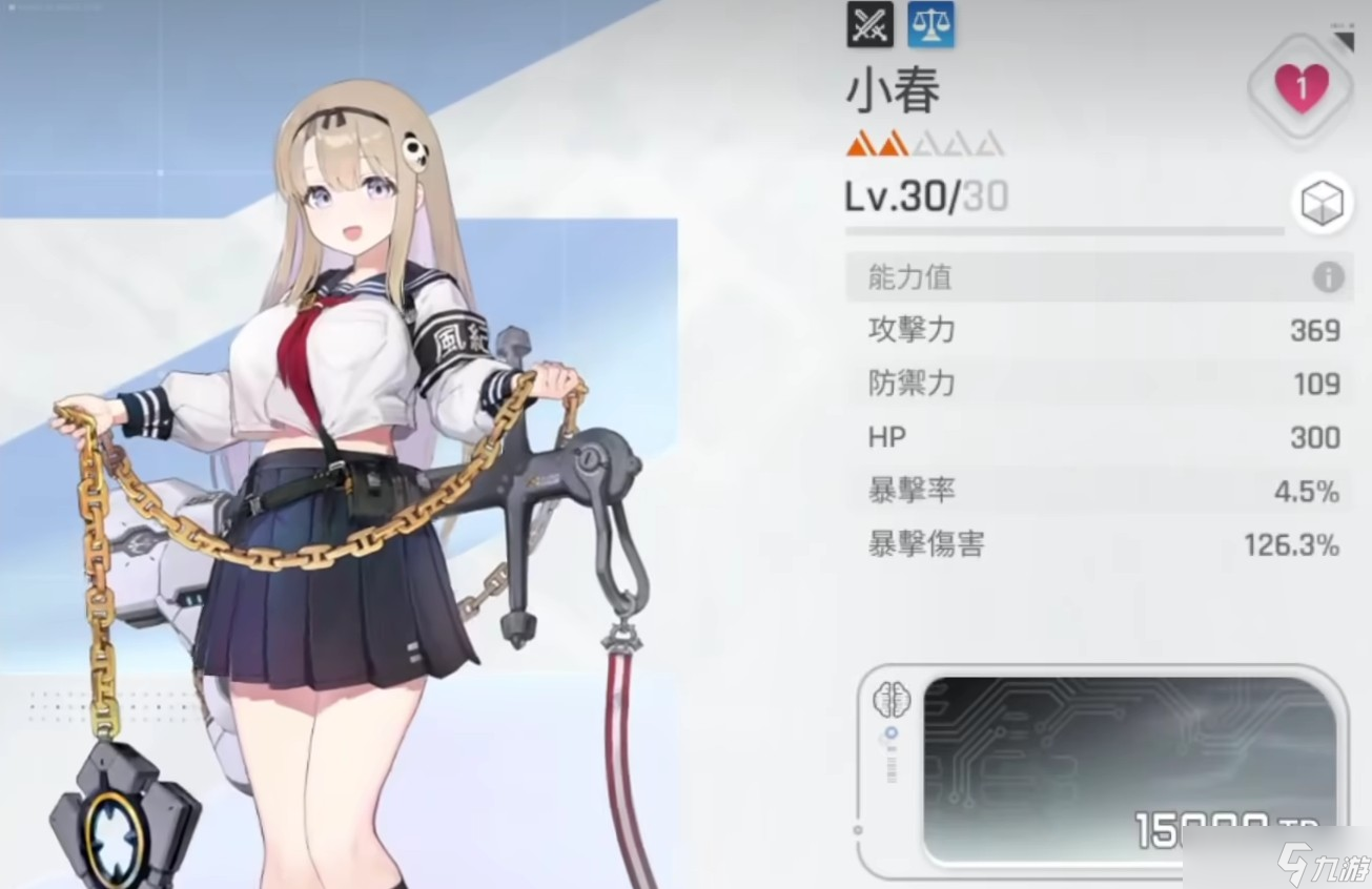 卡厄思梦境雷欧娜队伍搭配攻略