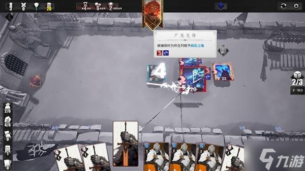 《凛冬前线》购买指南 配置要求及游戏介绍