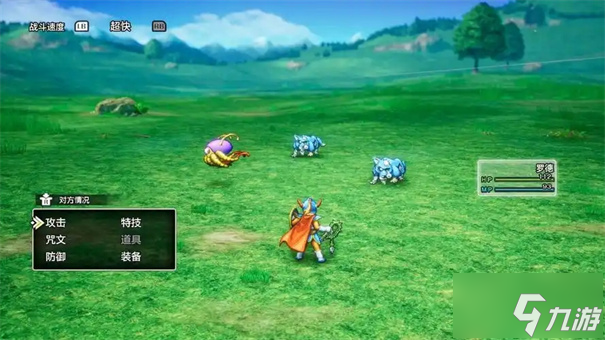 勇者斗恶龙1重制版幻影面具怎么获取