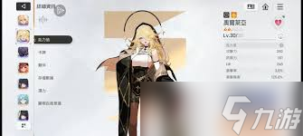 卡厄思梦境先锋哪个更具优势