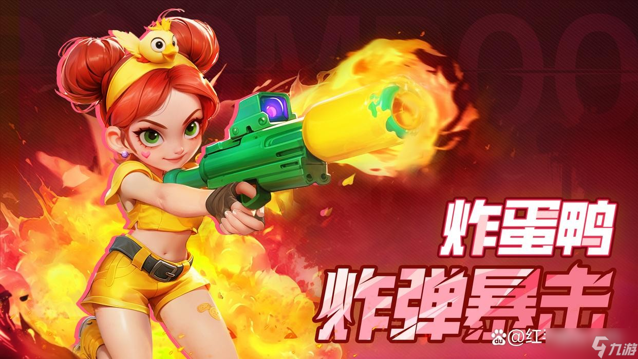 酋长你别跑5套高性价比阵容开荒到进阶无缝衔接