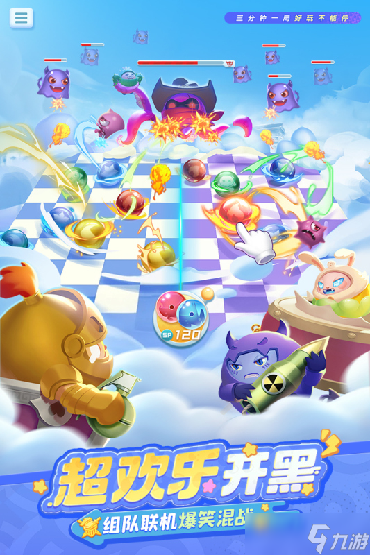 目前十大最耐玩的塔防游戏是哪些 超耐玩塔防手游推荐2025