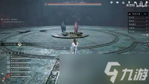 燕云十六声俣俣神浒副本通关攻略