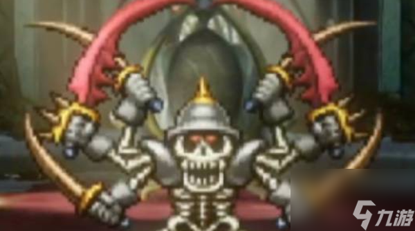 勇者斗恶龙1重制版神话骷髅BOSS怎么打-神话骷髅BOSS打法攻略