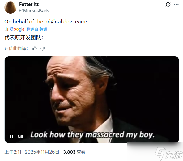 哥特王朝重制版陷美术争议，原美术师批背离初心