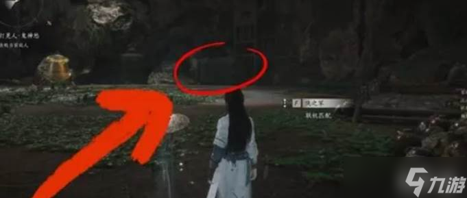 燕云十六声打更人无伤