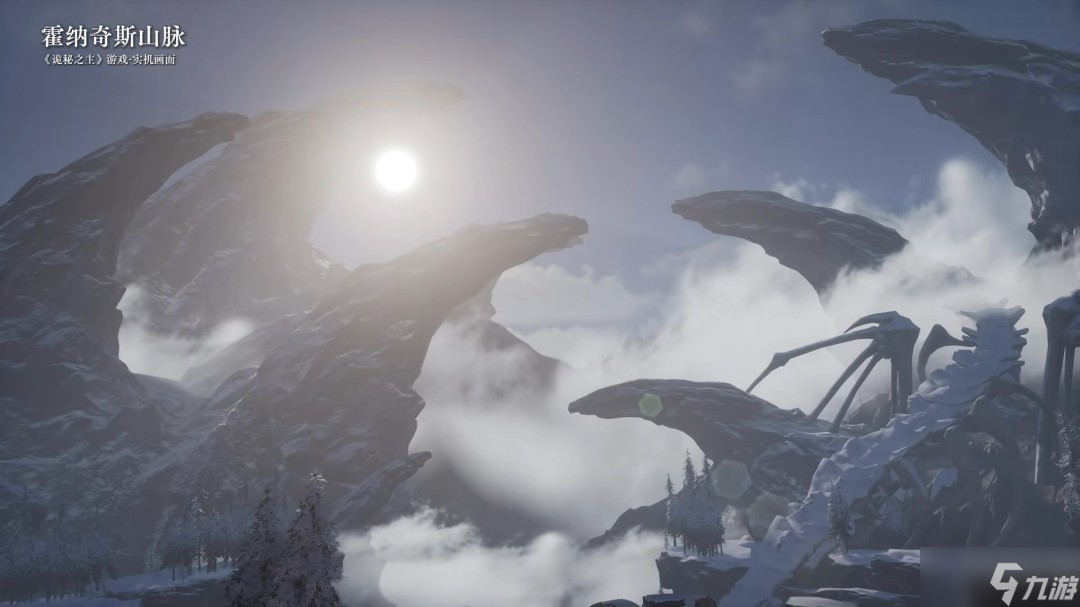 《诡秘之主》作为国产虚幻5MMO 其新预告曝光实机场景