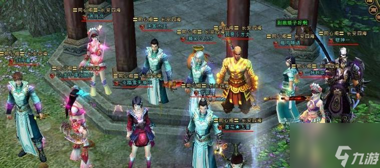 《唯美尽显 大唐无双手游唯美版六大职业详解》 探索梦幻大唐 