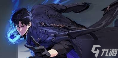 《我独自升级》程肖宇各职业属性与技能推荐