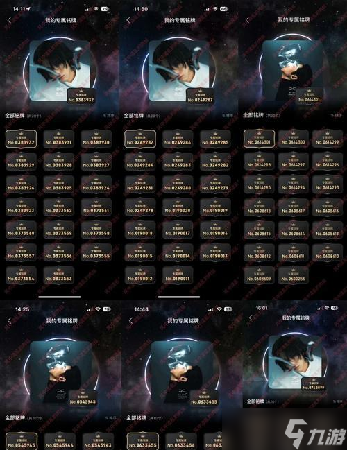 超凡双生白金攻略 百变选择路线助你成就全收集 