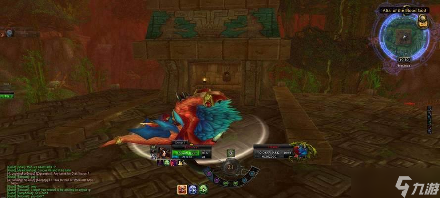 魔兽世界祖格食物购买地点?如何获取?