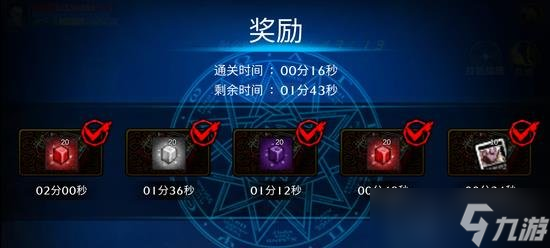 DNF手游公会泰拉碎片怎么得 泰拉碎片获取攻略