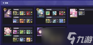 货币战争景元黑塔双C队如何搭配阵容