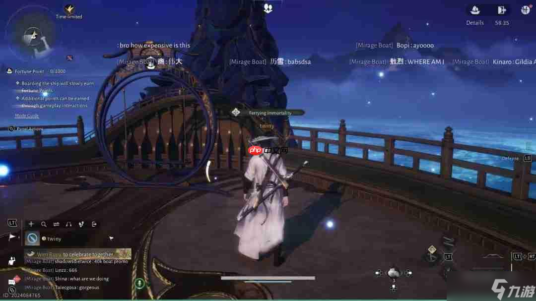 《燕云十六声》最贵“坐骑”曝光 高达7万美元