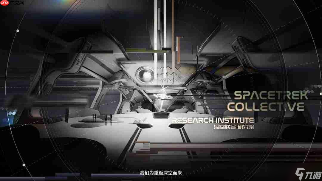 《鸣潮》3.0卫星角色大公开!可爱辣妹大雷御姐等