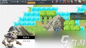 神魔决之江湖行好感度支线任务攻略