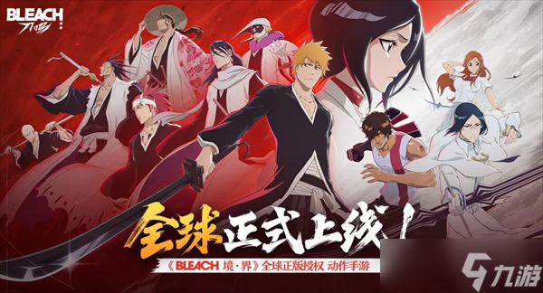 境界刀鸣各角色辅助能力说明