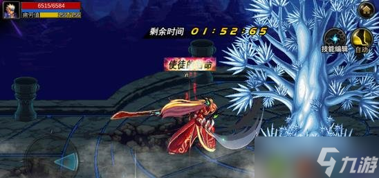 DNF手游公会泰拉碎片怎么得 泰拉碎片获取攻略