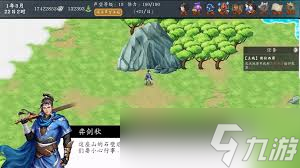 神魔决之江湖行第四章隐藏道具怎么获取