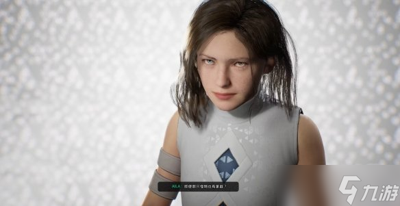 steam《A.I.L.A》实测体验,当 AI 读懂你的过去,恐怖会变成什么样子?