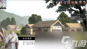 神魔决之江湖行第五章隐藏道具怎么获取