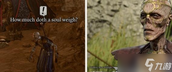 博德之门3墓穴(玩转墓穴)