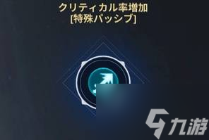 《我独自升级》决斗职业技能推荐