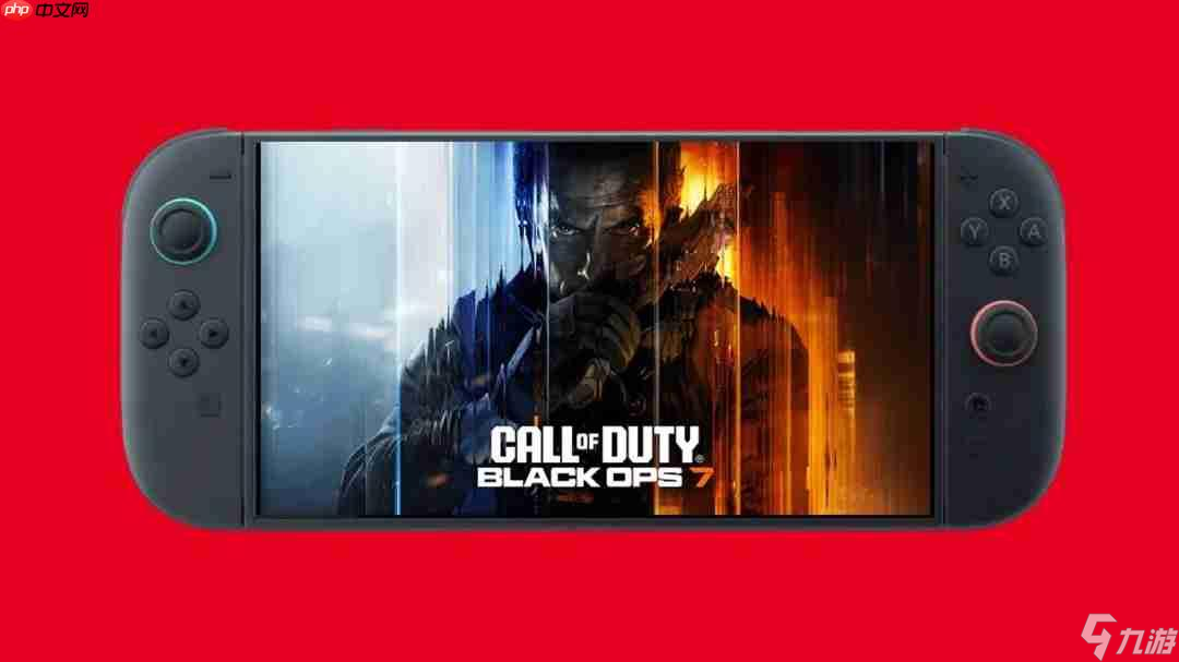 Switch版《使命召唤》来了?工作室招募相关经验人才