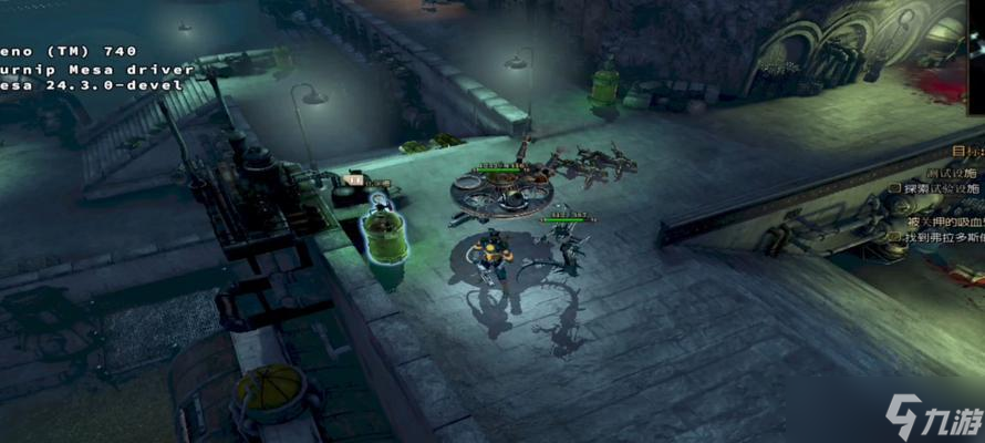 《范海辛的奇妙冒险》游戏神秘宝石和神秘钥匙彩蛋的探秘 揭开范海辛的新玩法 