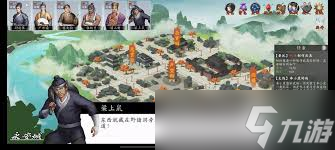 神魔决之江湖行第一章隐藏道具怎么获取