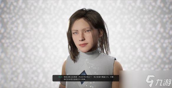 steam《A.I.L.A》实测体验,当 AI 读懂你的过去,恐怖会变成什么样子?