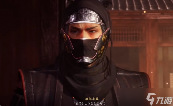   《仁王3》新角色服部半藏公布 《巫师4》将缺席2025TGA典礼 