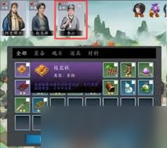 神魔决之江湖行第二章隐藏道具怎么获取