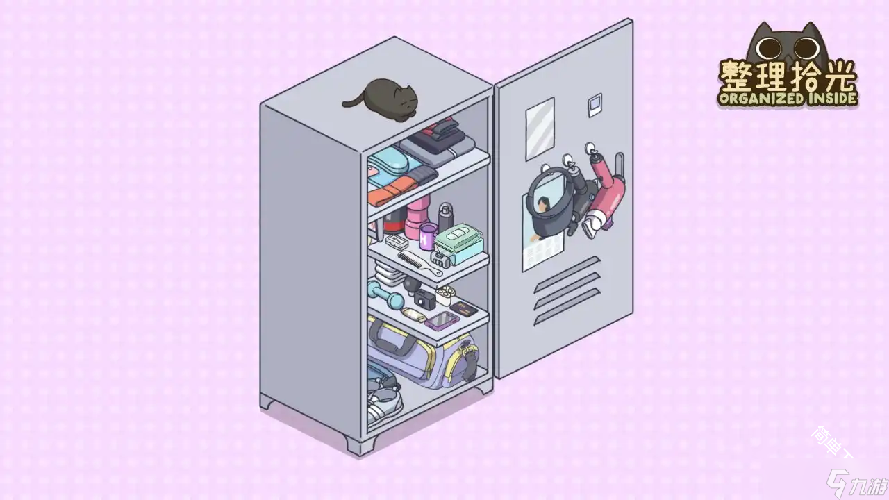 整理拾光20关隐藏物品及详细通关流程步骤