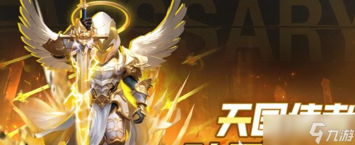 酋长你别跑5套高性价比阵容开荒到进阶无缝衔接