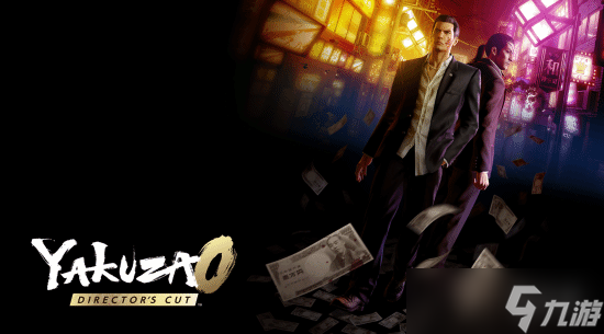 世嘉宣布《如龙0》原版游戏 将于12月8日起永久停售!