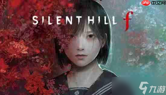 《寂静岭f》编剧曝年轻往事 为了游戏能让更多人了解到曾经故意“偷跑” 