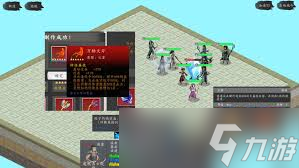 神魔决之江湖行隐藏成就有什么