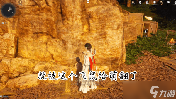 燕云十六声天陉怎么进入