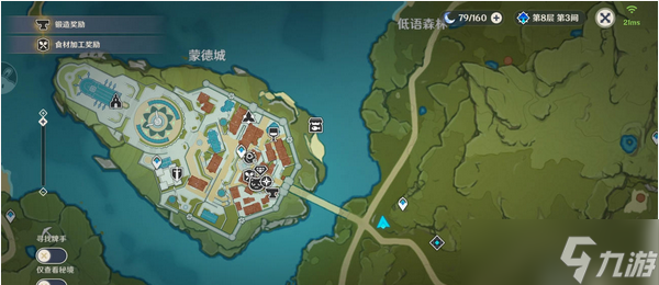 原神行秋使用攻略有哪些值得学习的