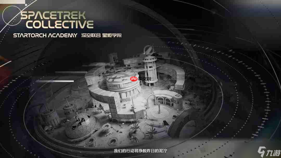 《鸣潮》3.0卫星角色大公开!可爱辣妹大雷御姐等